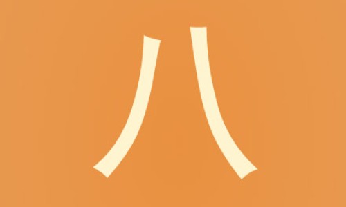 佝偻病会导致宝宝不会走路吗-婴儿佝偻病哭声会高尖吗网-分享佝偻病夜间哭闹怎么治疗，佝偻病夜间哭闹怎么治疗知识库